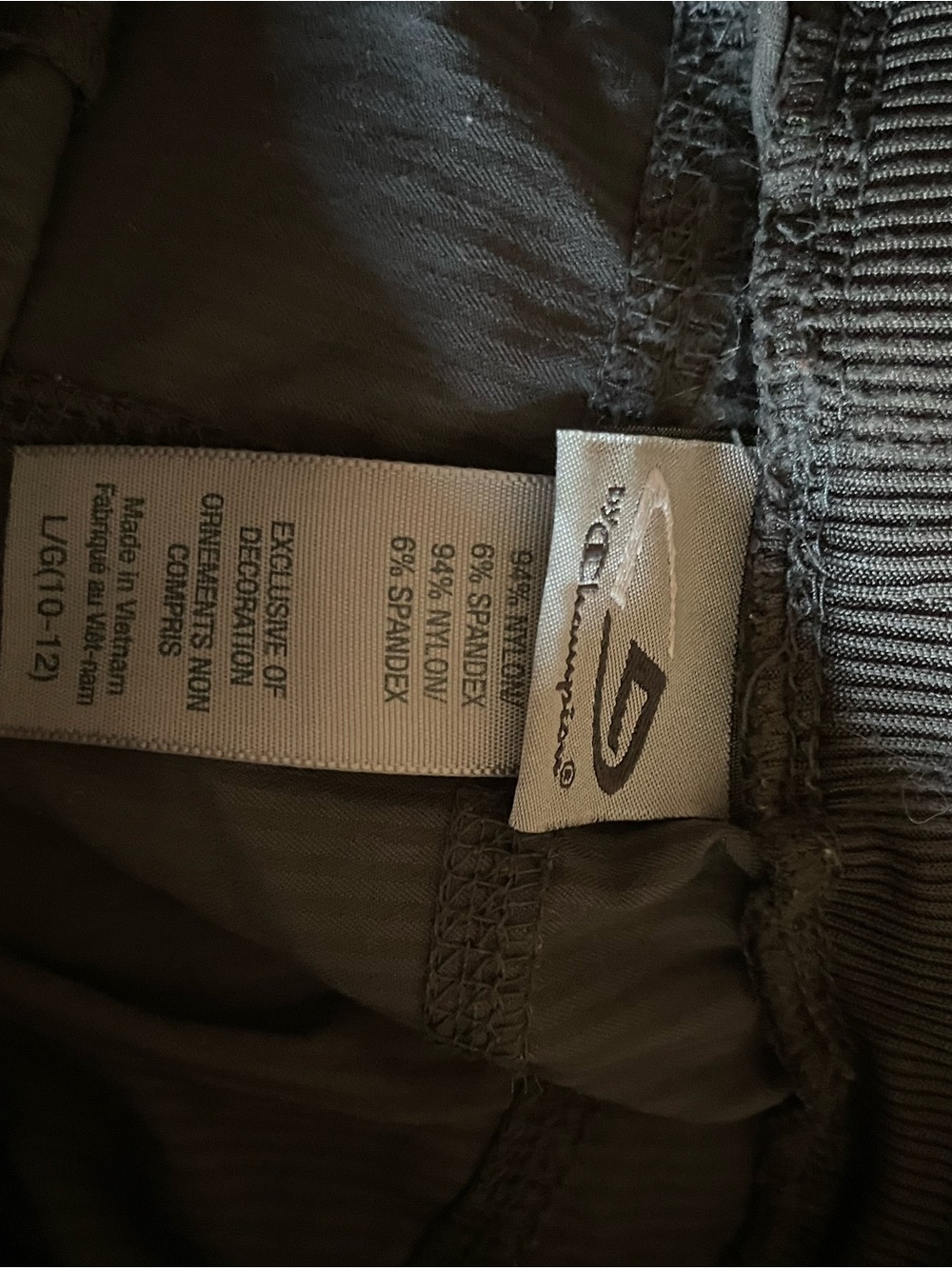 Grey Drawstring Lounge Pants - Picture 3 of 3